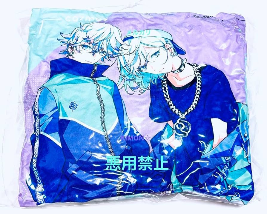 パラライ 矢戸乃上珂波汰 矢戸乃上那由汰 マルイ 抽選 クッション 当選品 パラライ 矢戸乃上珂波汰 矢戸乃上那由汰 マルイ 抽選 クッション 当選